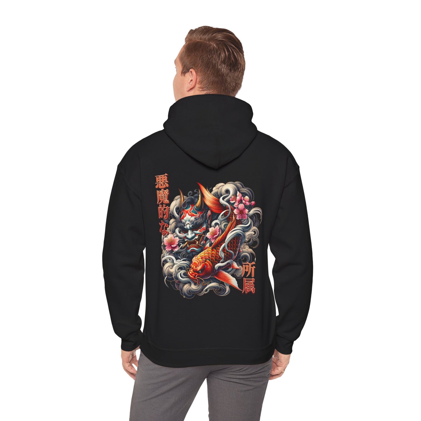 Japanese Streetwear Hoodie
