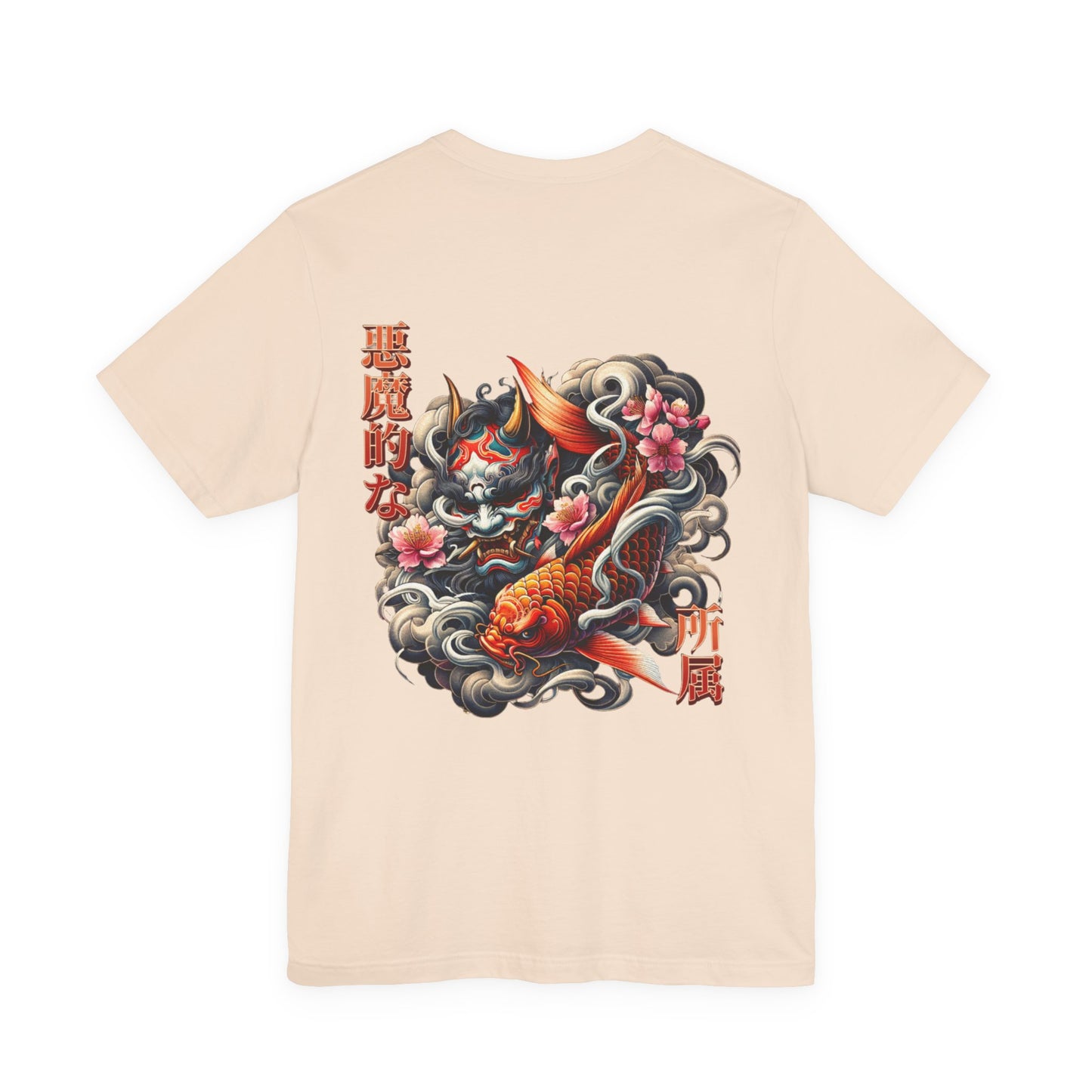 Japanese Streetwear T-shirt