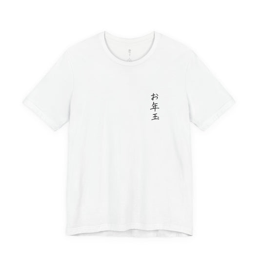 Japanese Streetwear T-shirt