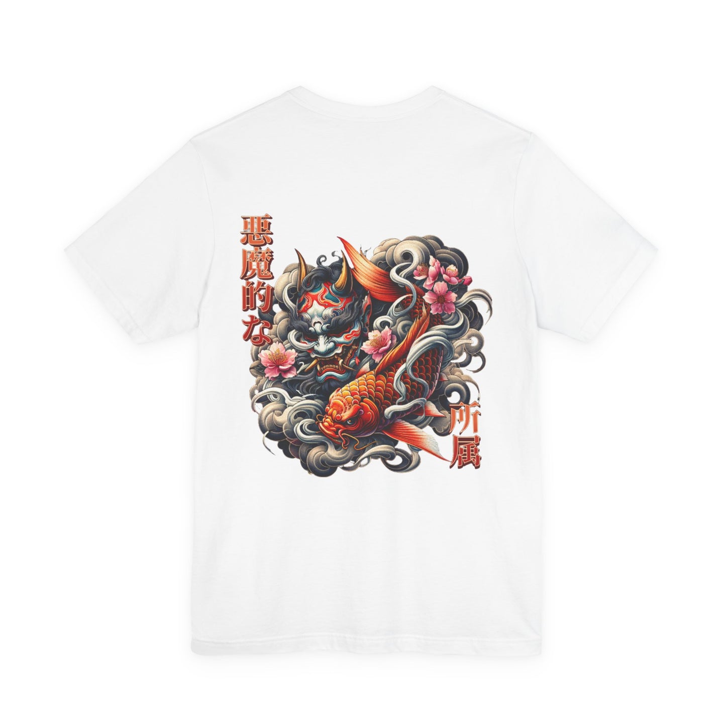 Japanese Streetwear T-shirt