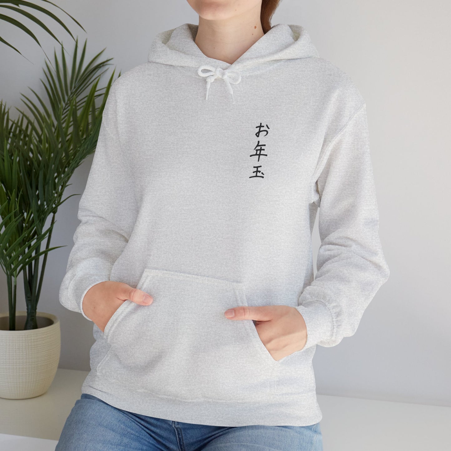 Japanese Streetwear Hoodie
