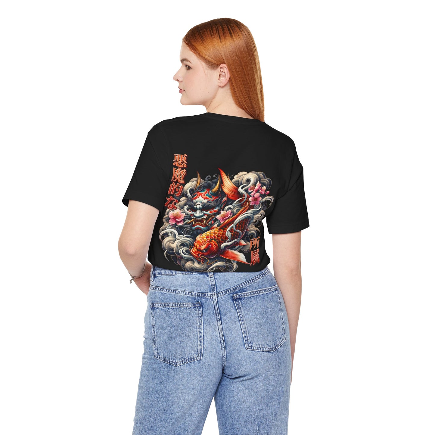 Japanese Streetwear T-shirt