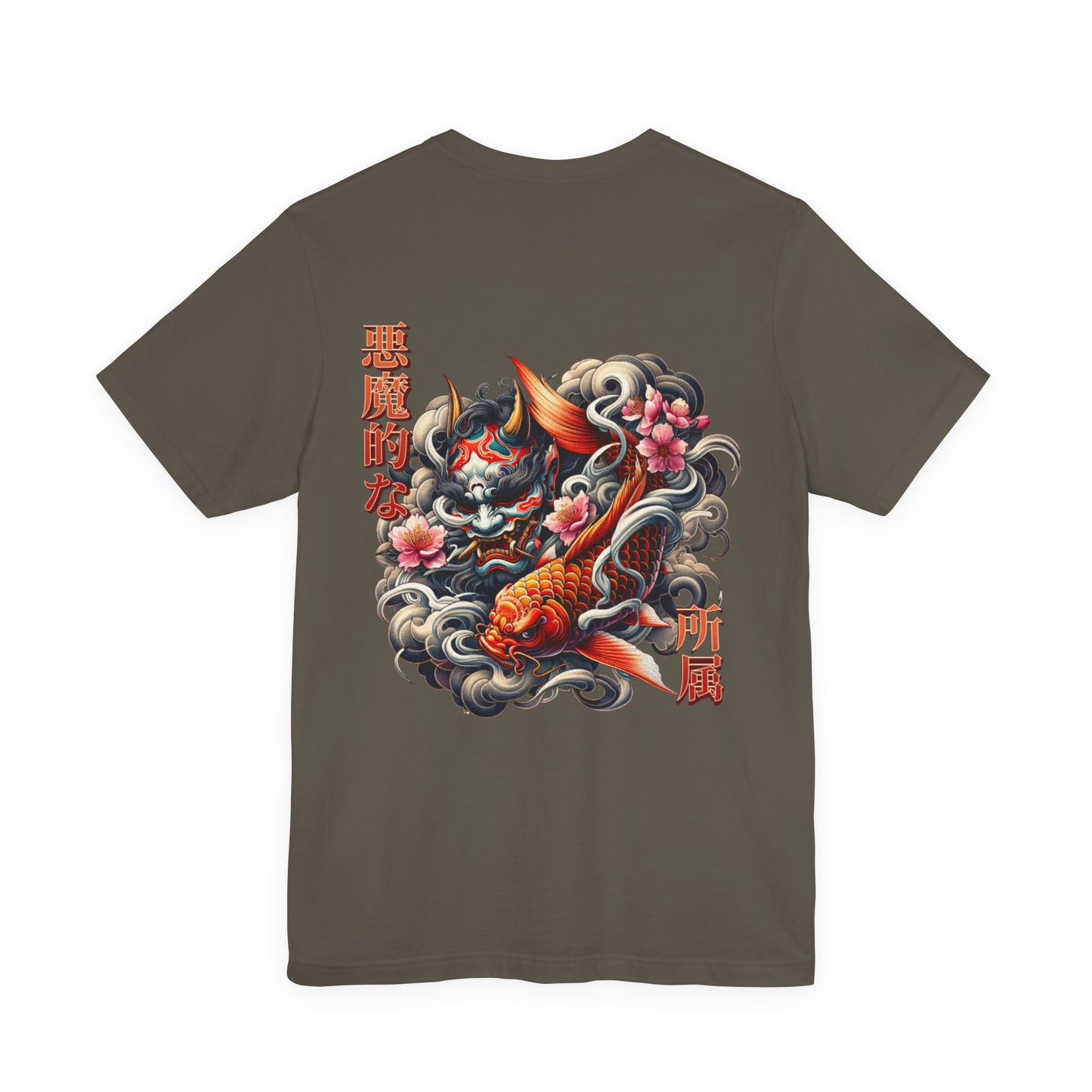 Japanese Streetwear T-shirt