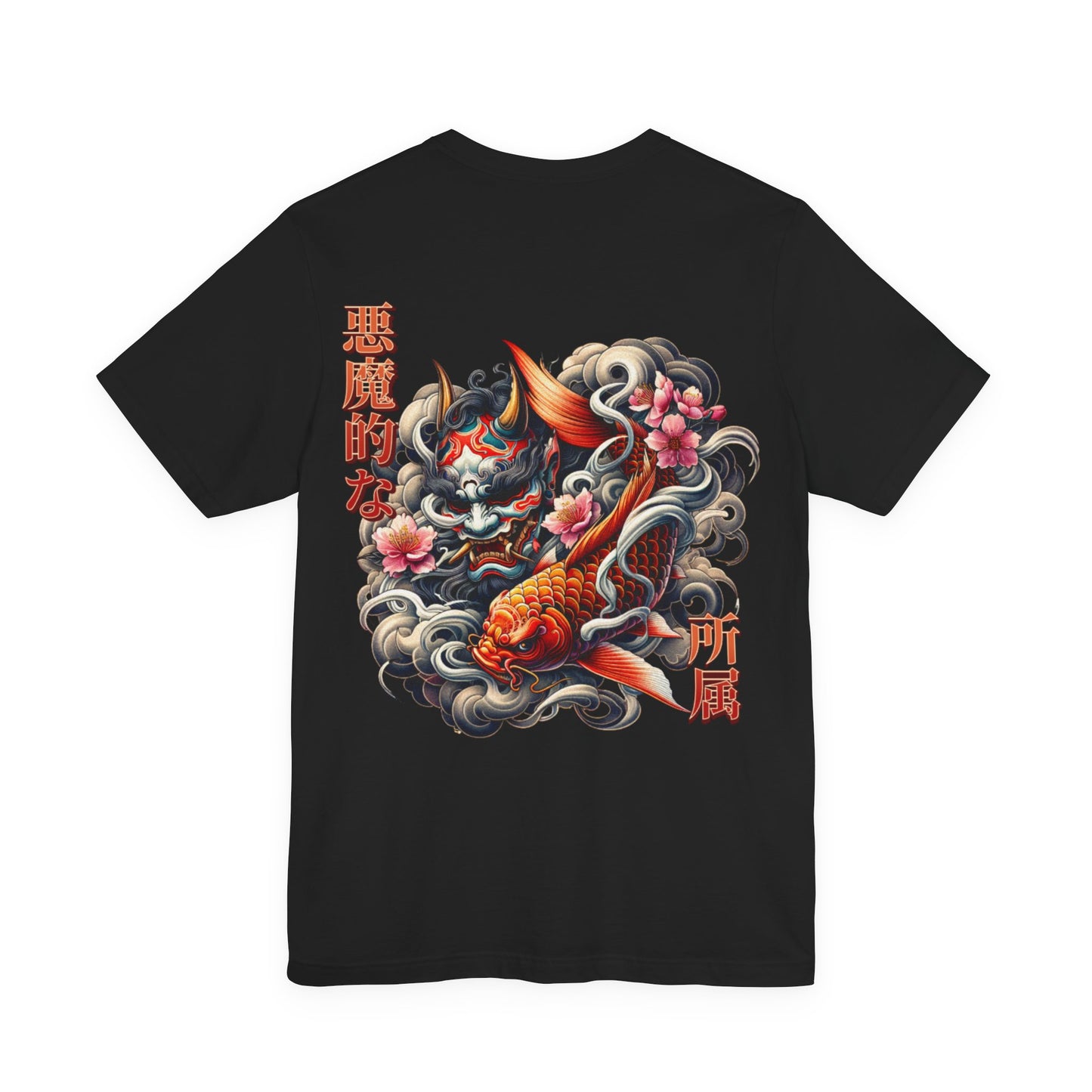 Japanese Streetwear T-shirt