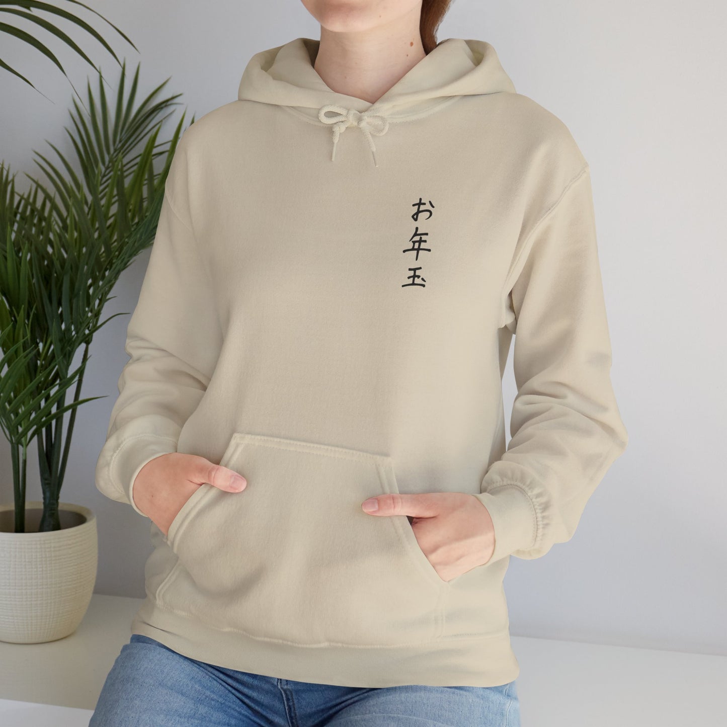 Japanese Streetwear Hoodie