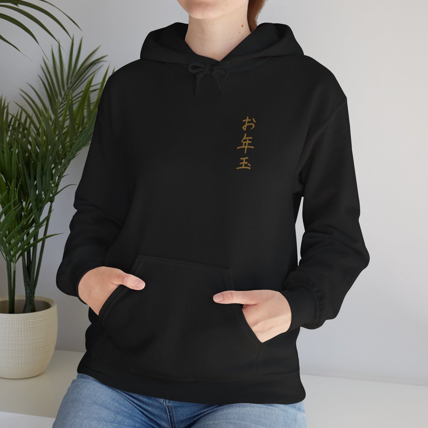 Japanese Streetwear Hoodie