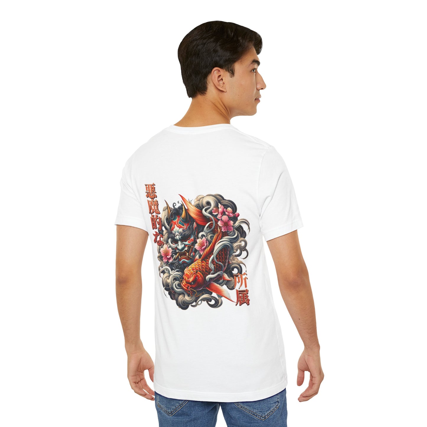 Japanese Streetwear T-shirt