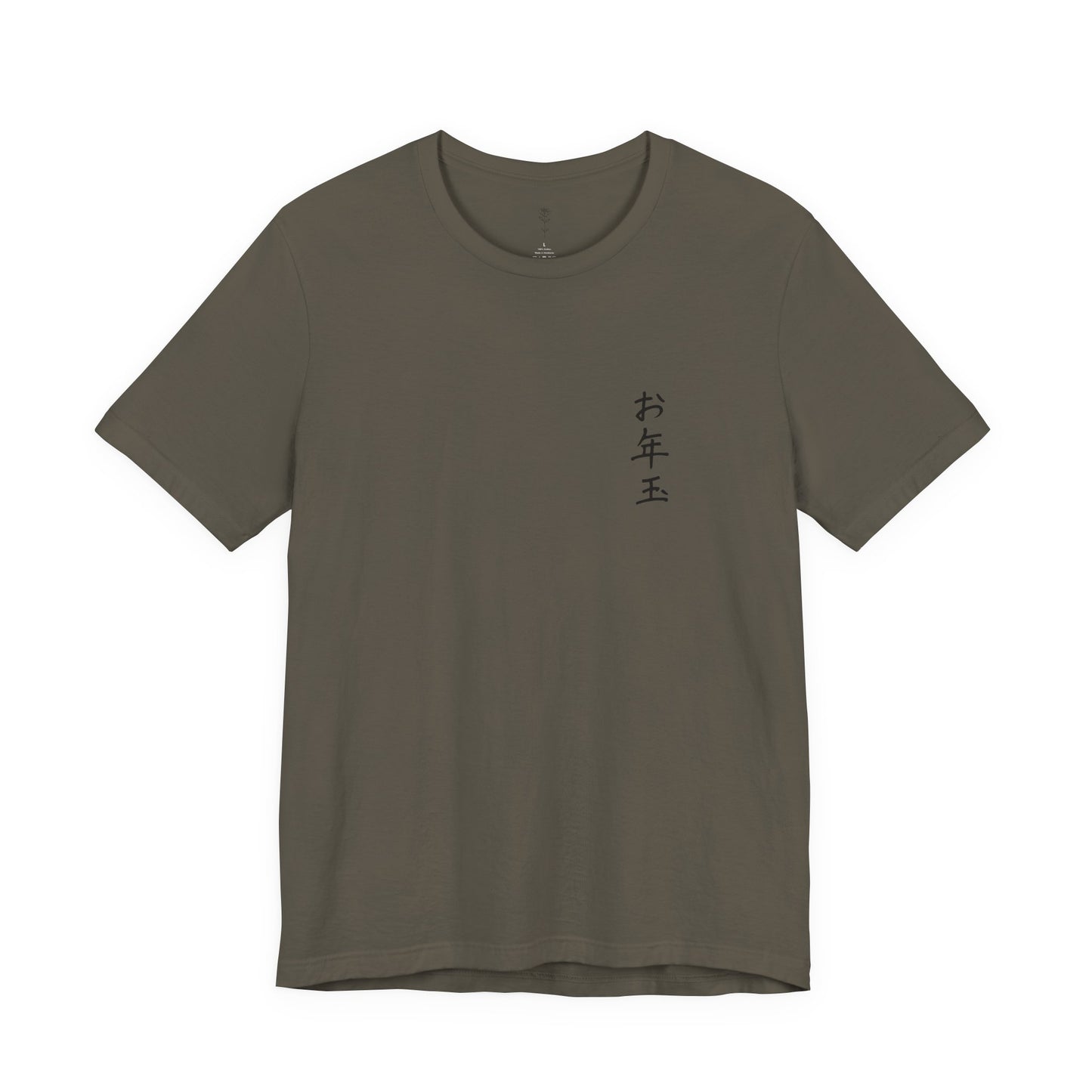 Japanese Streetwear T-shirt